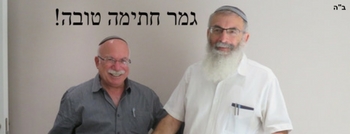 ��� ����� ����!